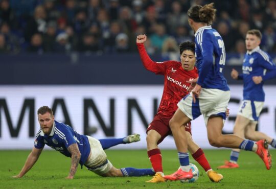 Yokota von Kaiserslautern trifft gegen Schalke