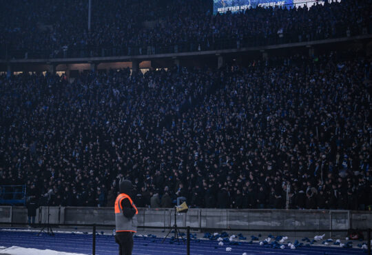 Fans von Hertha BSC