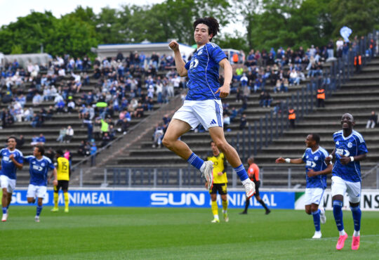 FC Schalke 04 U23 - Borussia Dortmund U23